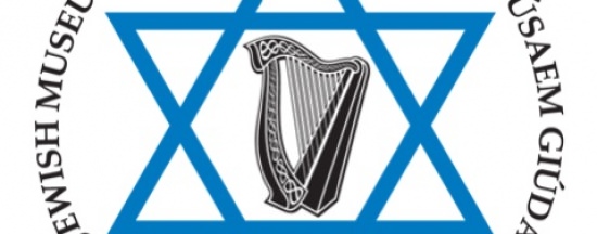 Irish Jewish Museum
