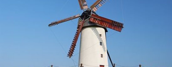 Skerries Mills